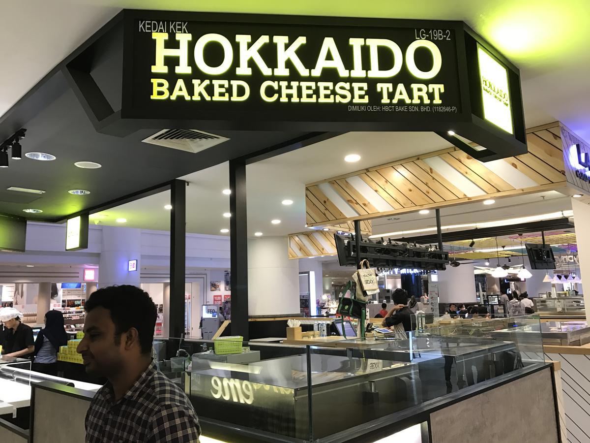 Times Square Bukit Bingtang At Kuala Lumpurアパートメント エクステリア 写真